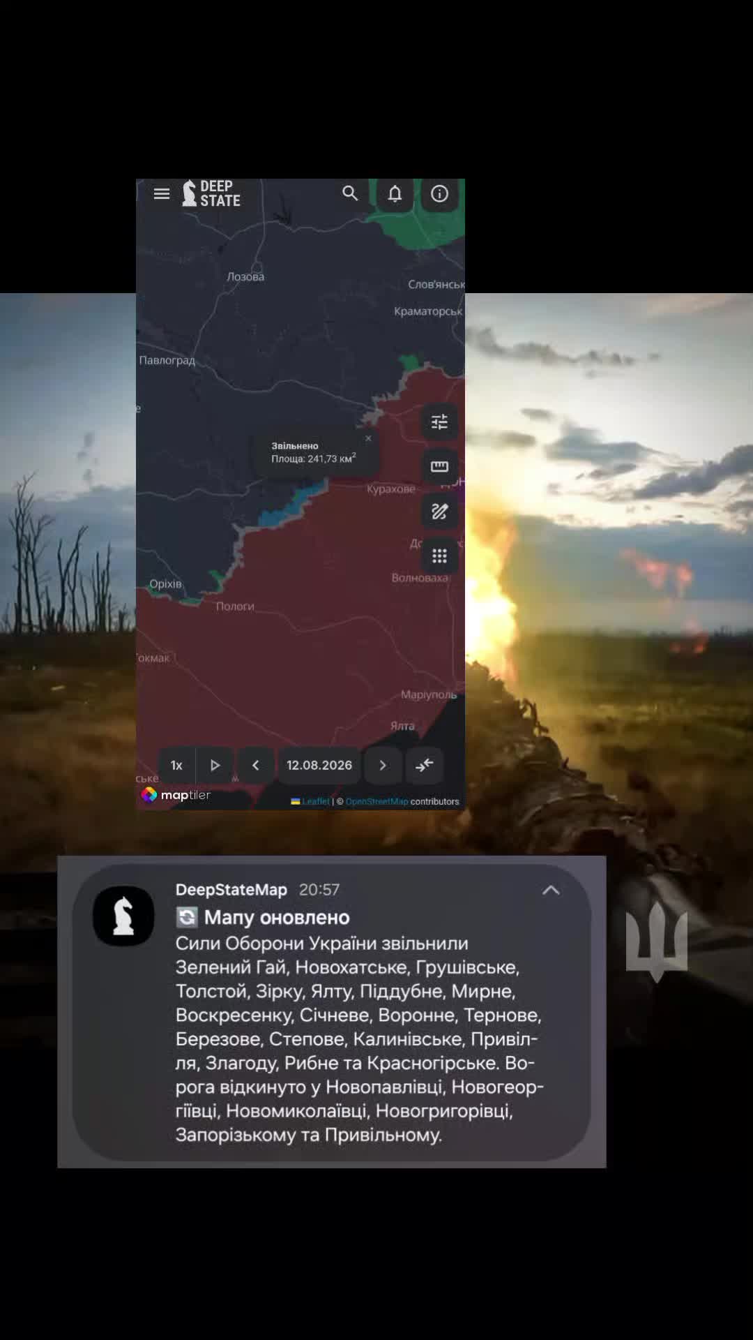 @Donbas🇺🇦