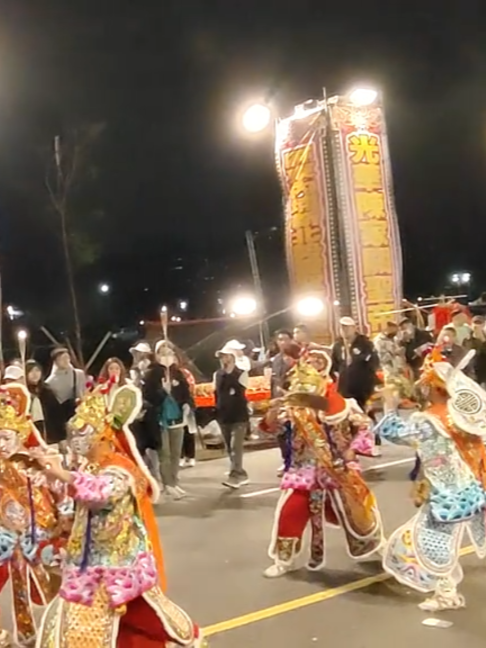 @南部廟會戰神