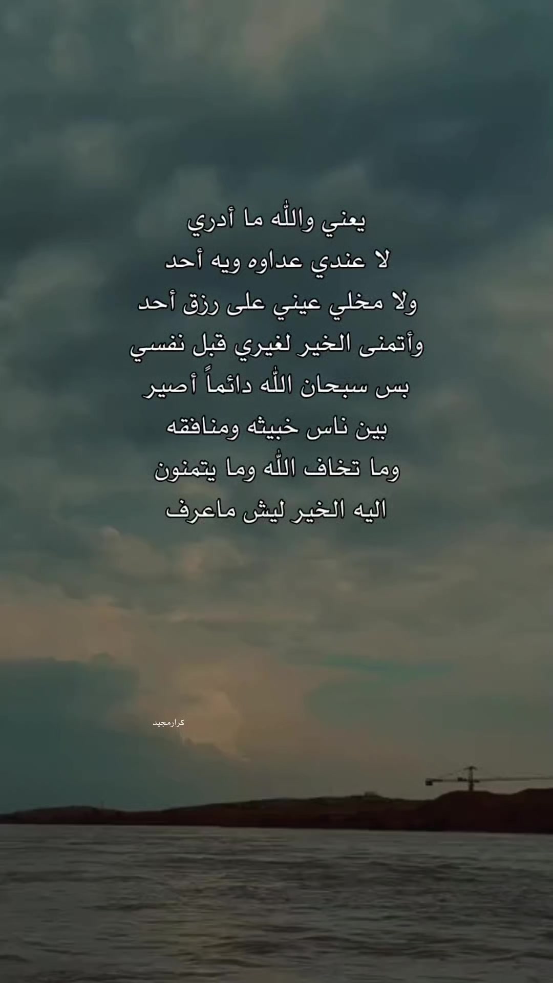 @ظيم