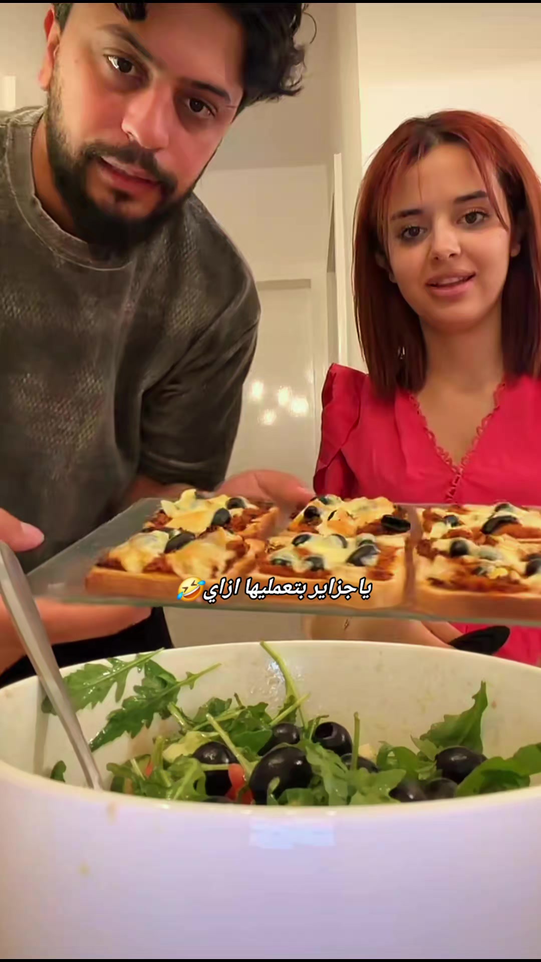 @❄️Celya↯سيليا❄️