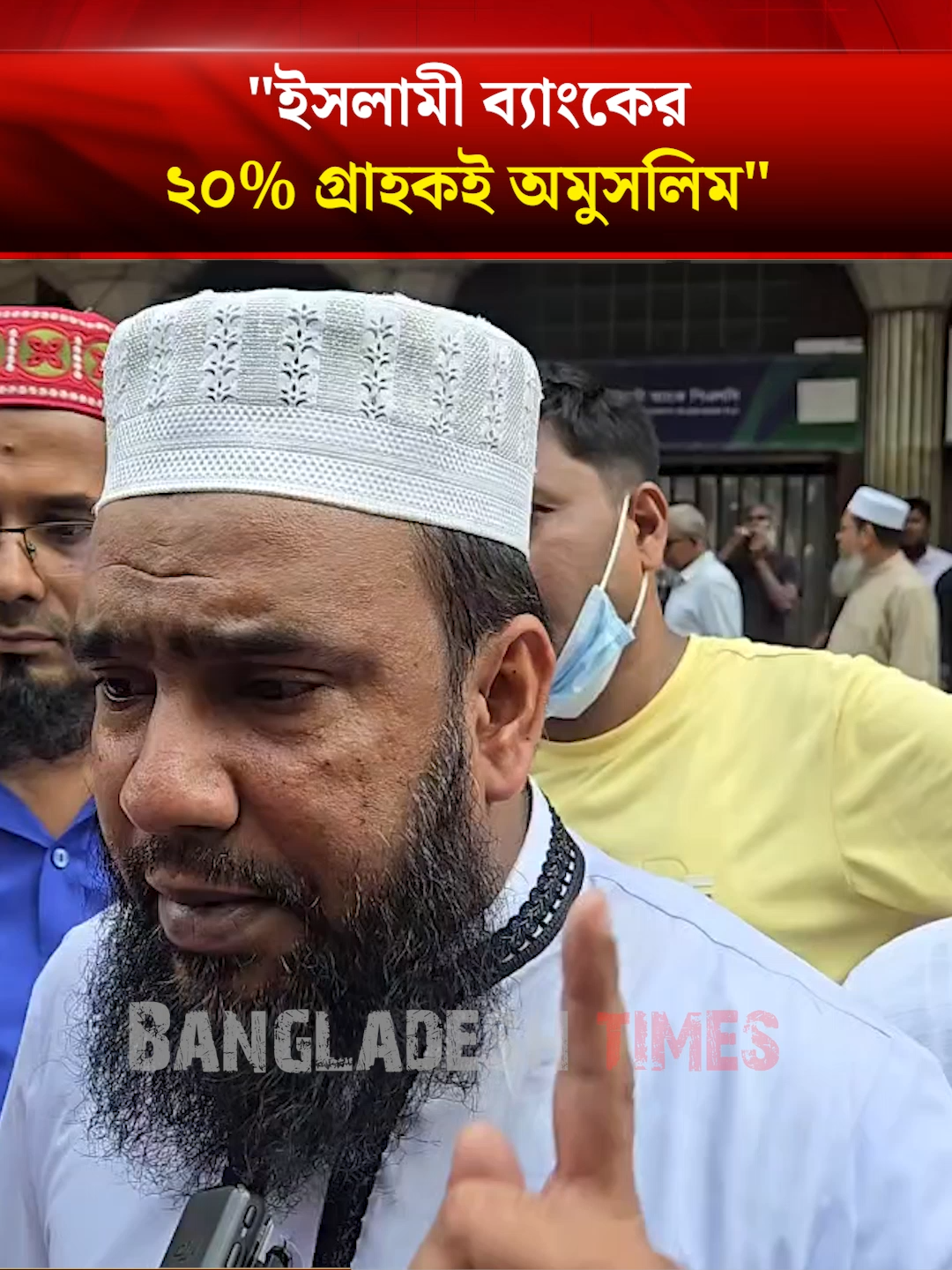 @Bangladesh Times