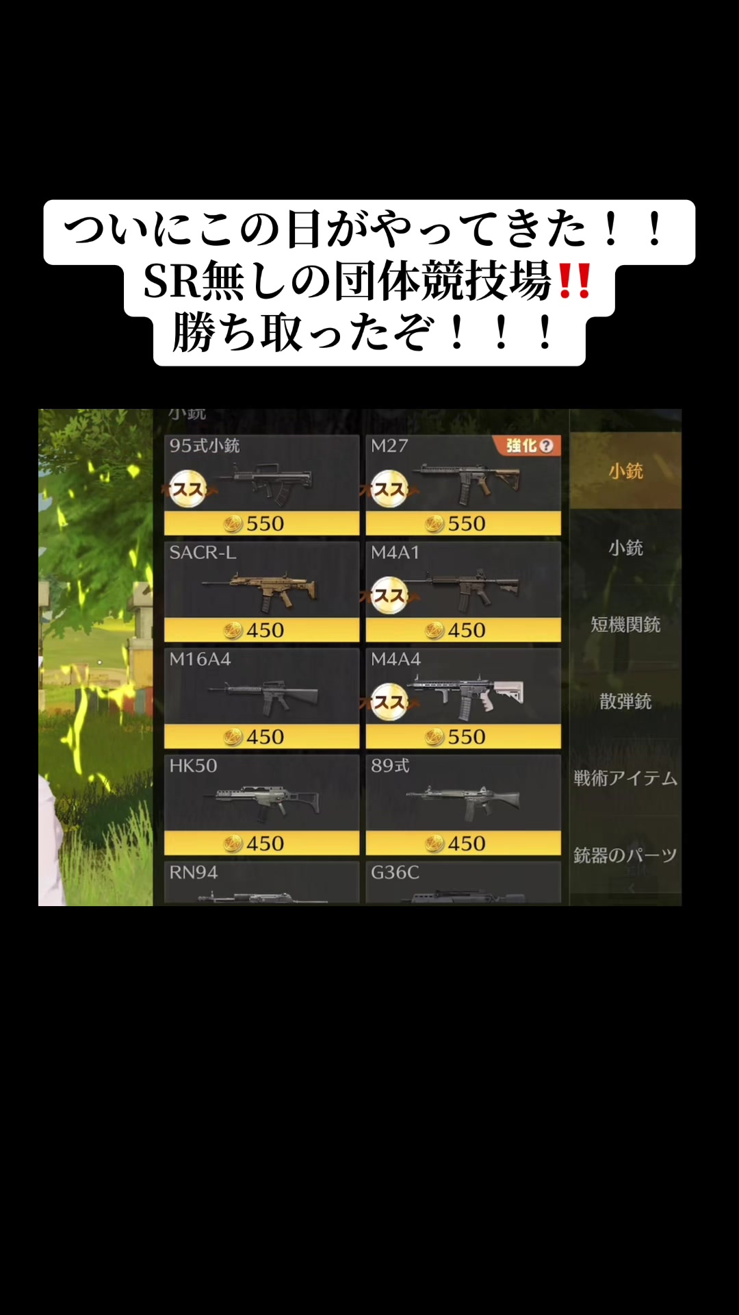 @世界一AKが上手い人【脱法ひぃさん】