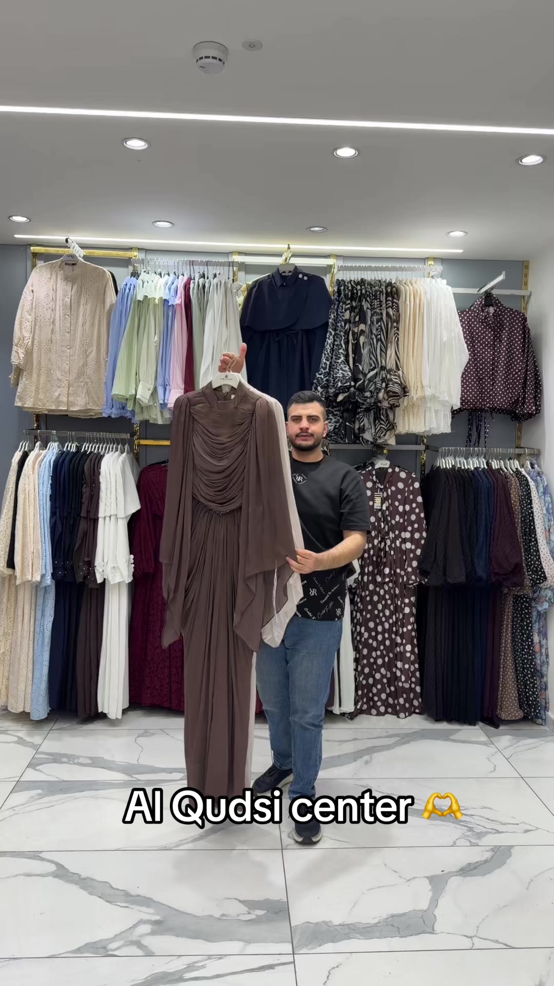 @القدسي سنتر الخليل دوارالمناره