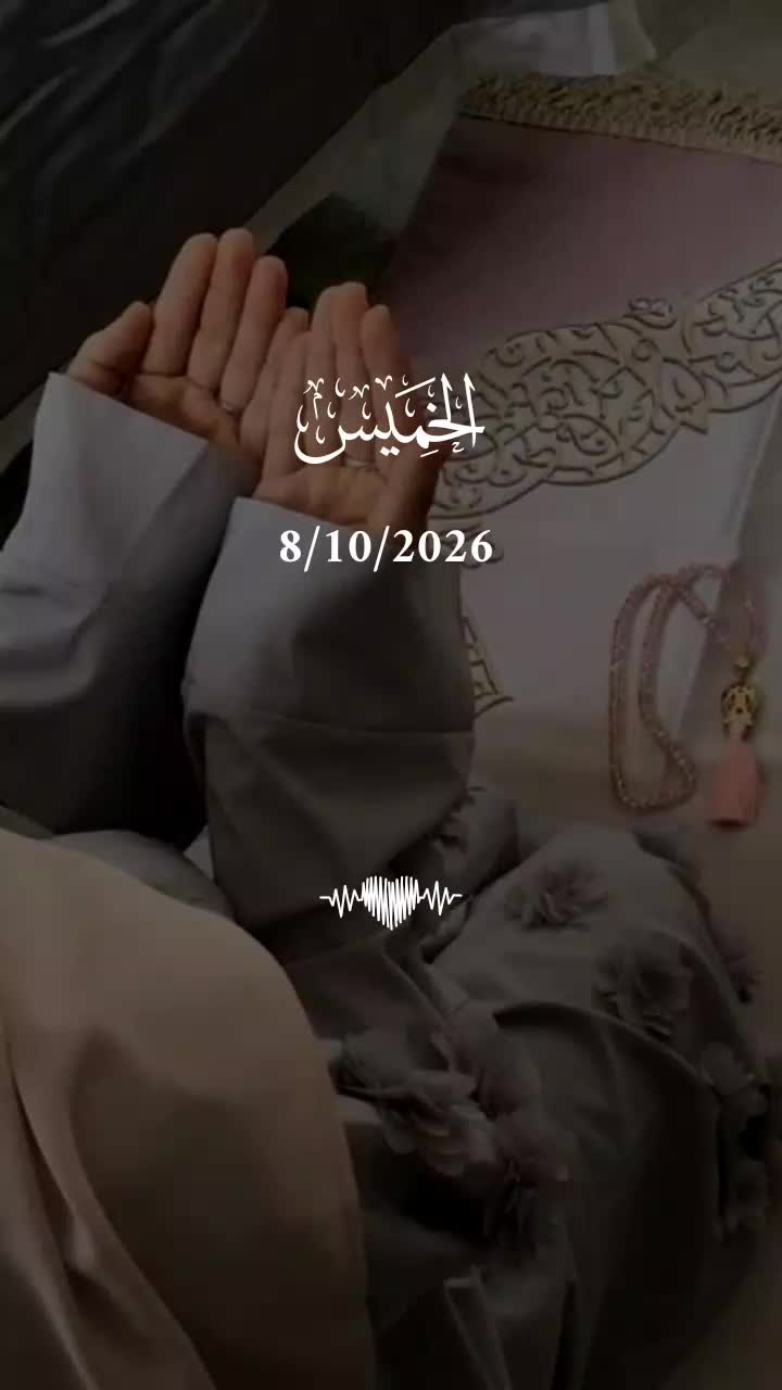 @ูุฑุงู ๐ค QURAN ๐ค