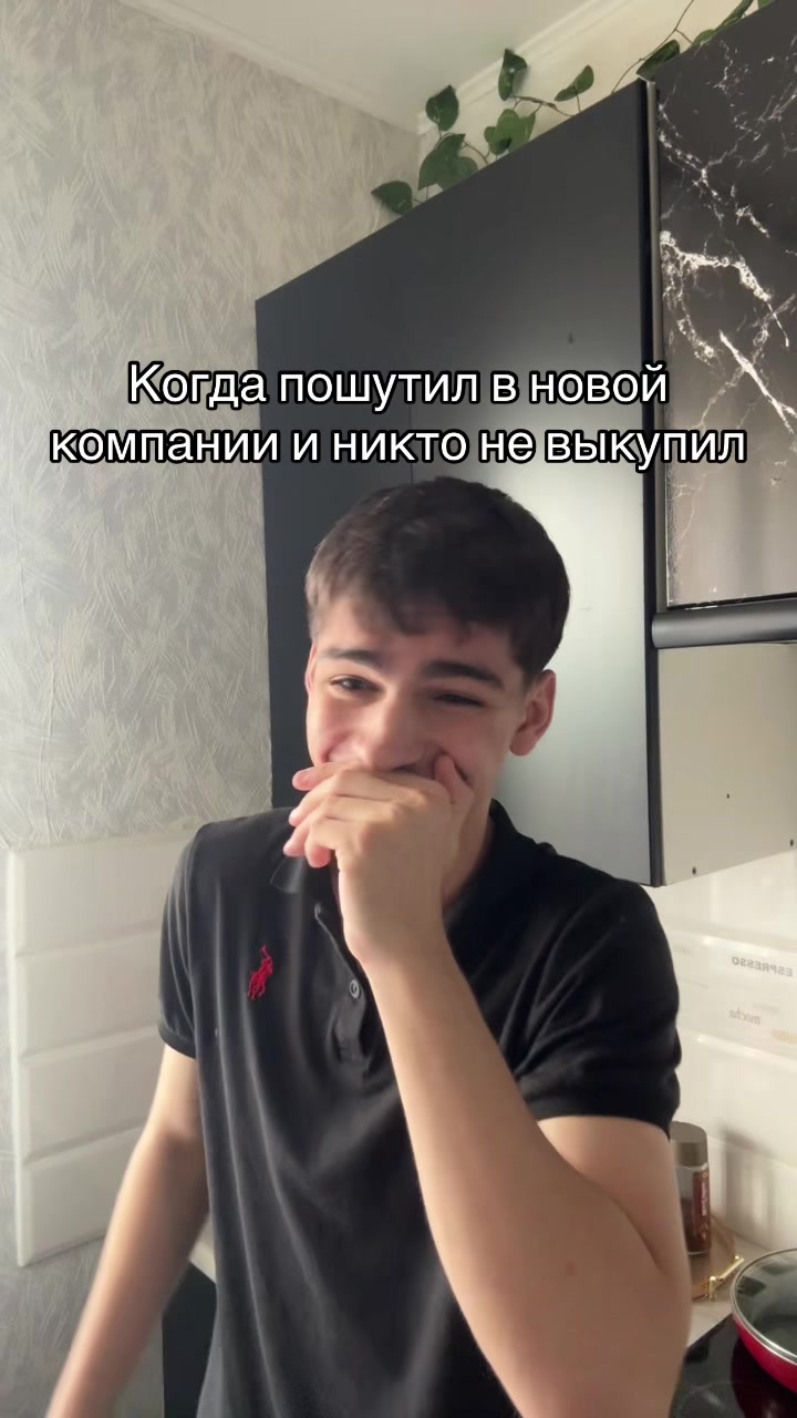 @крофуля 🇪🇺