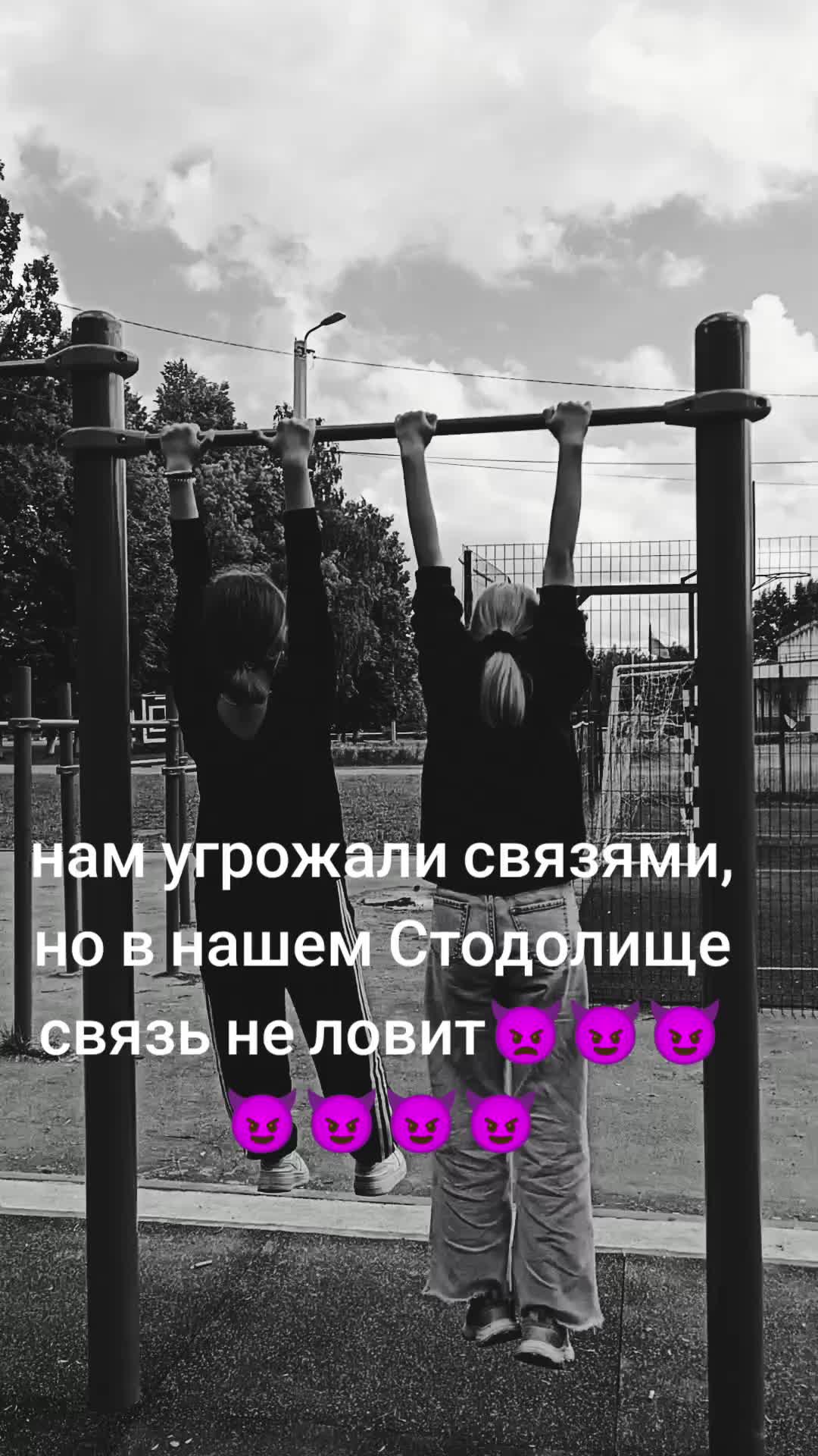@Varkiss🚬