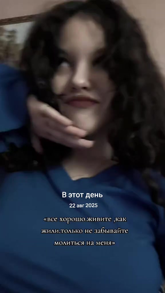 @werzis