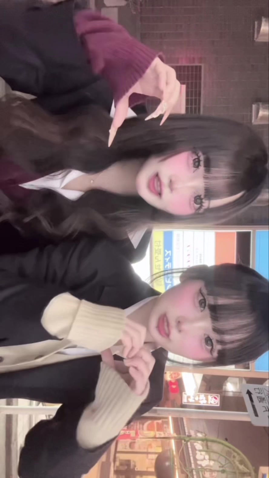 @ウィスパー