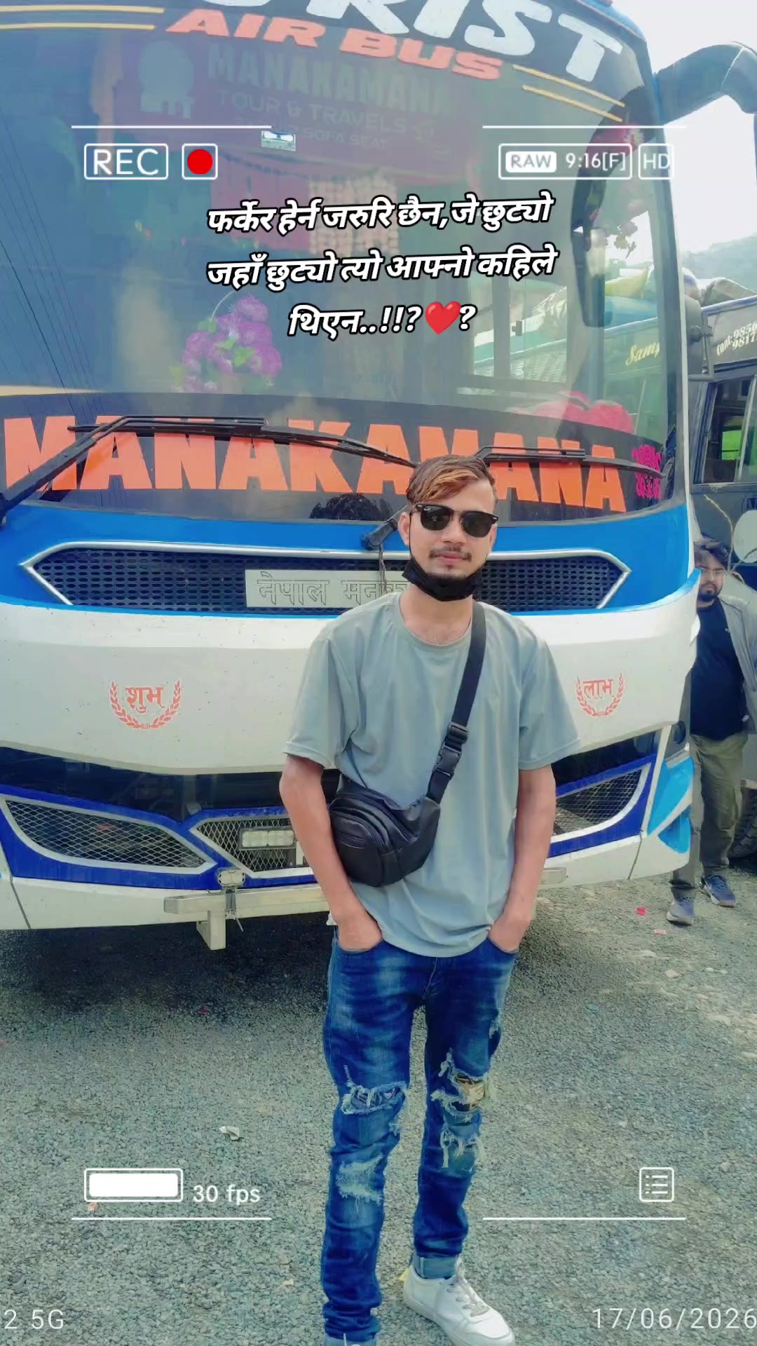 @Raj panday