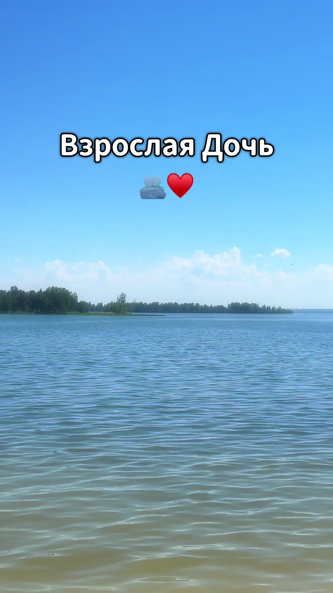 @♥️Tanchik♥️