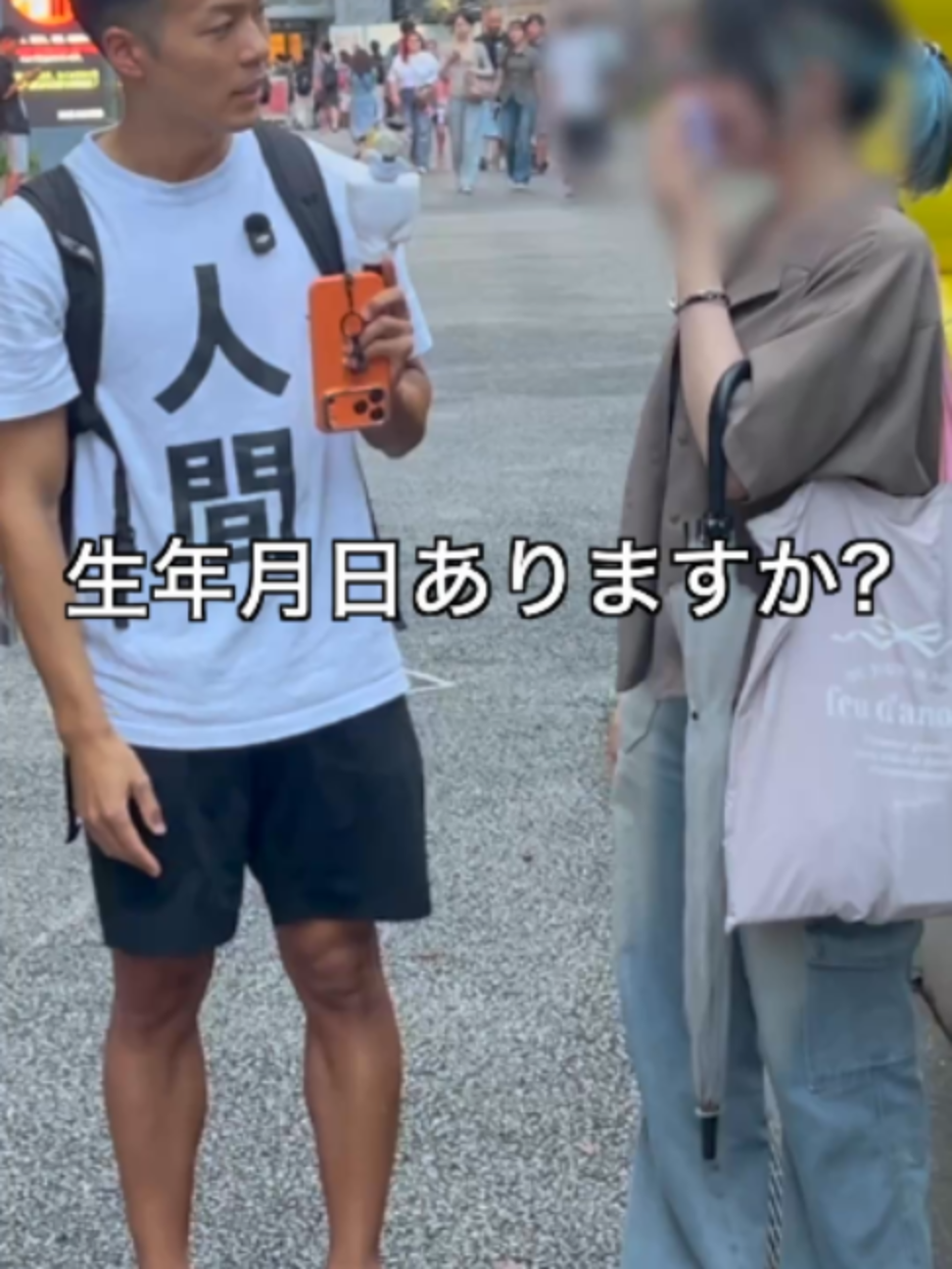 @人間スペシャル✨
