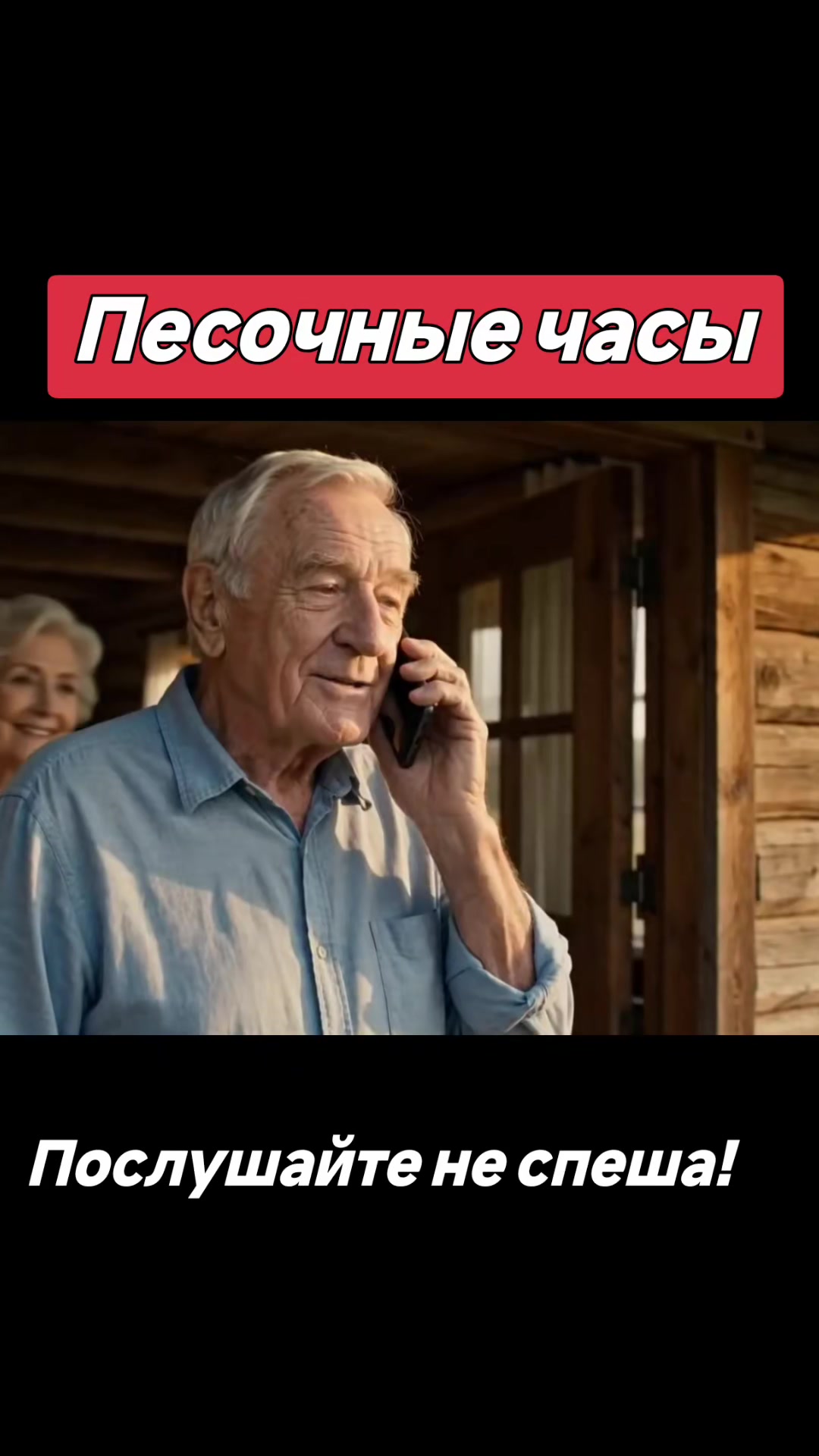 @🇷🇺НЕКСУС🇷🇺
