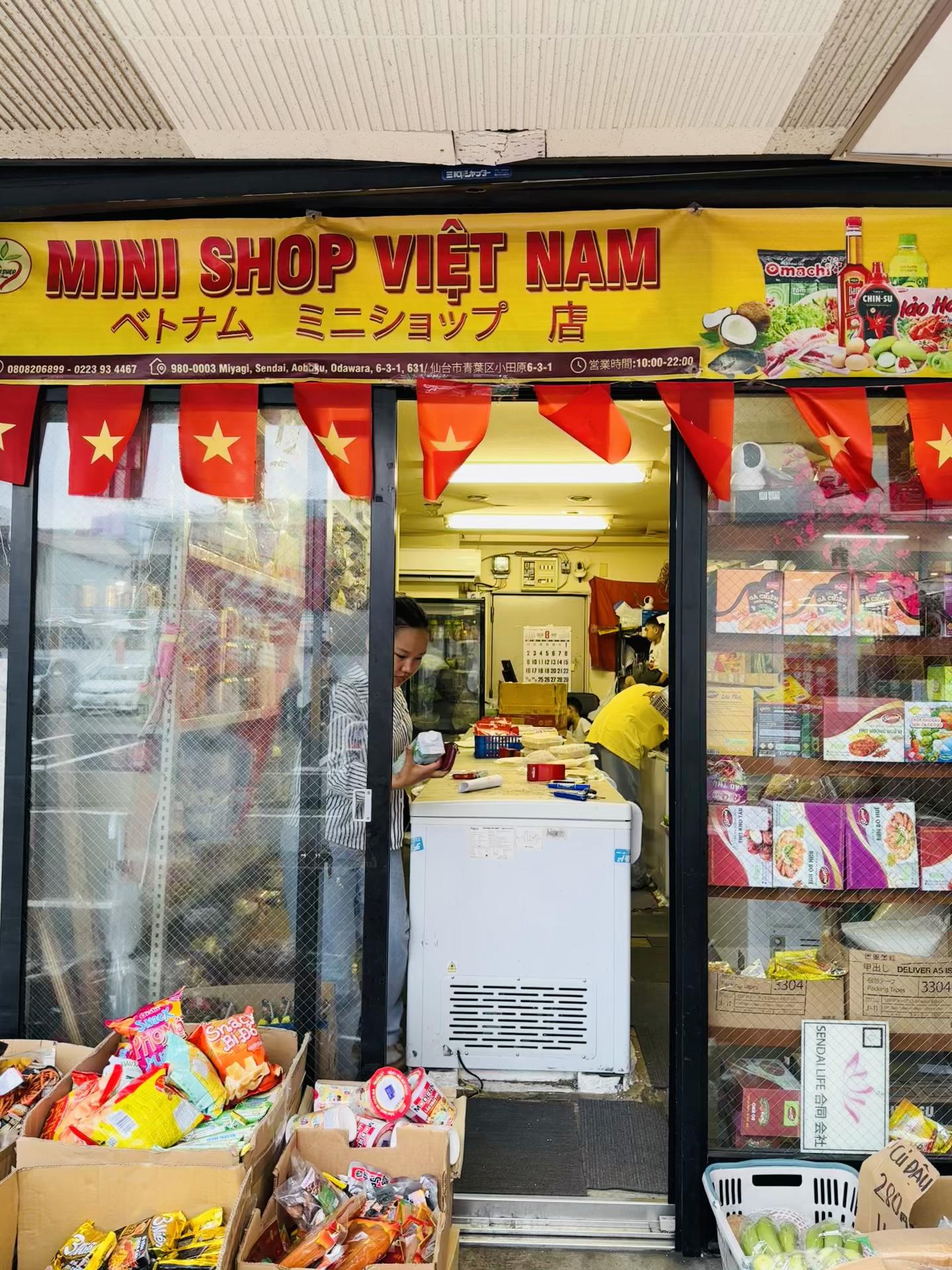 @Sendai Mini Shop VietNam