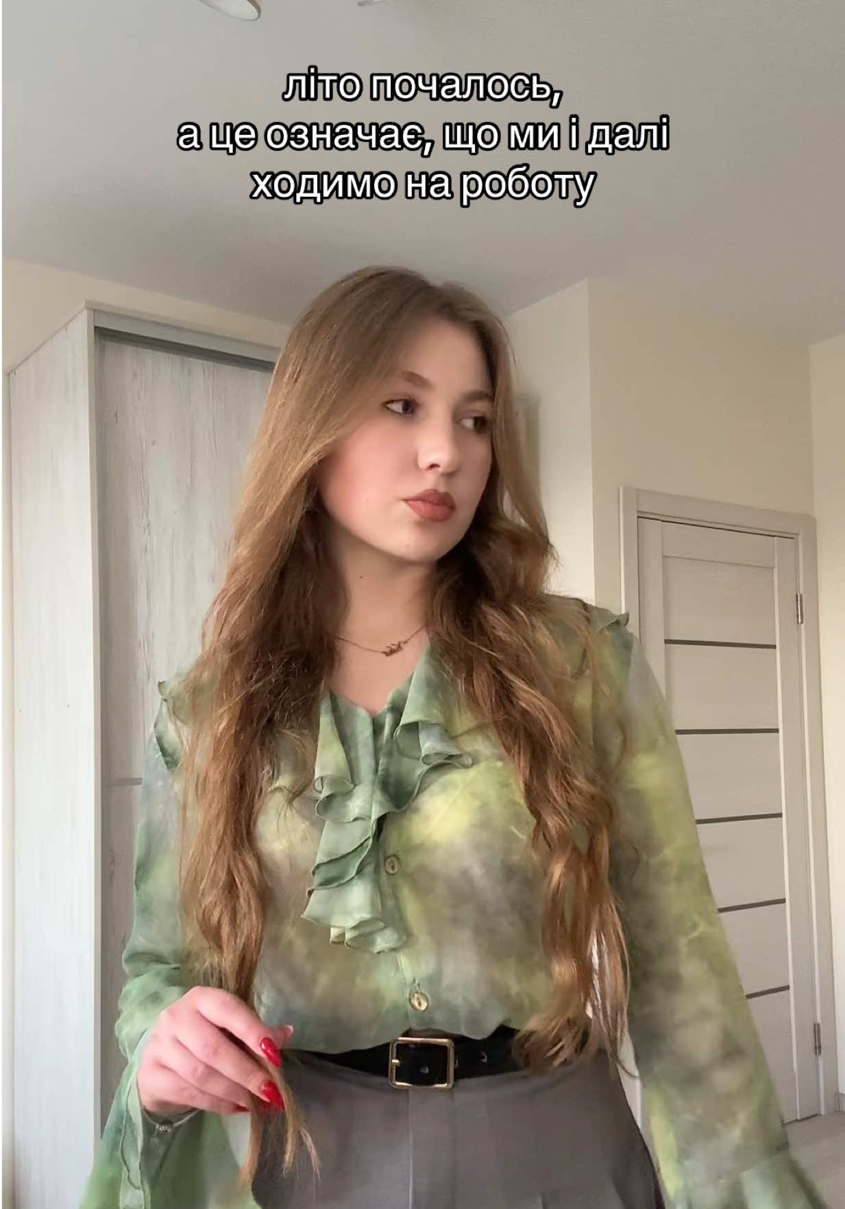 @Yulia Tereshko