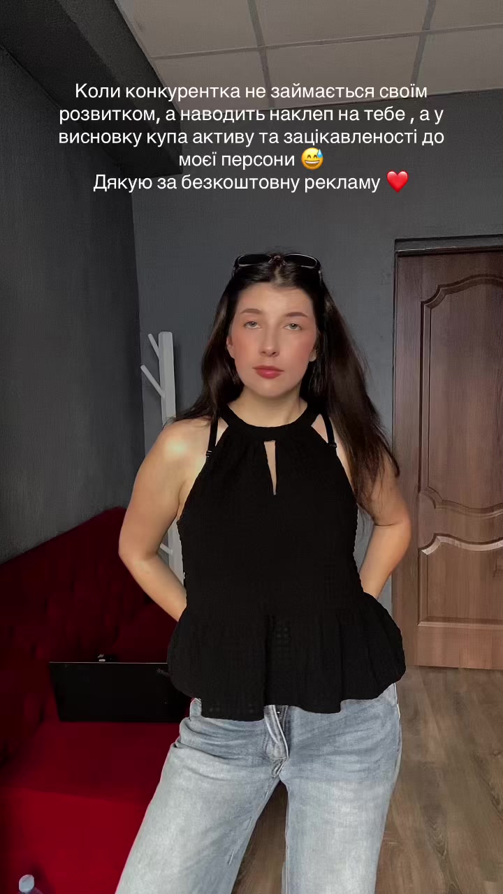 @Savchenko Liydmila
