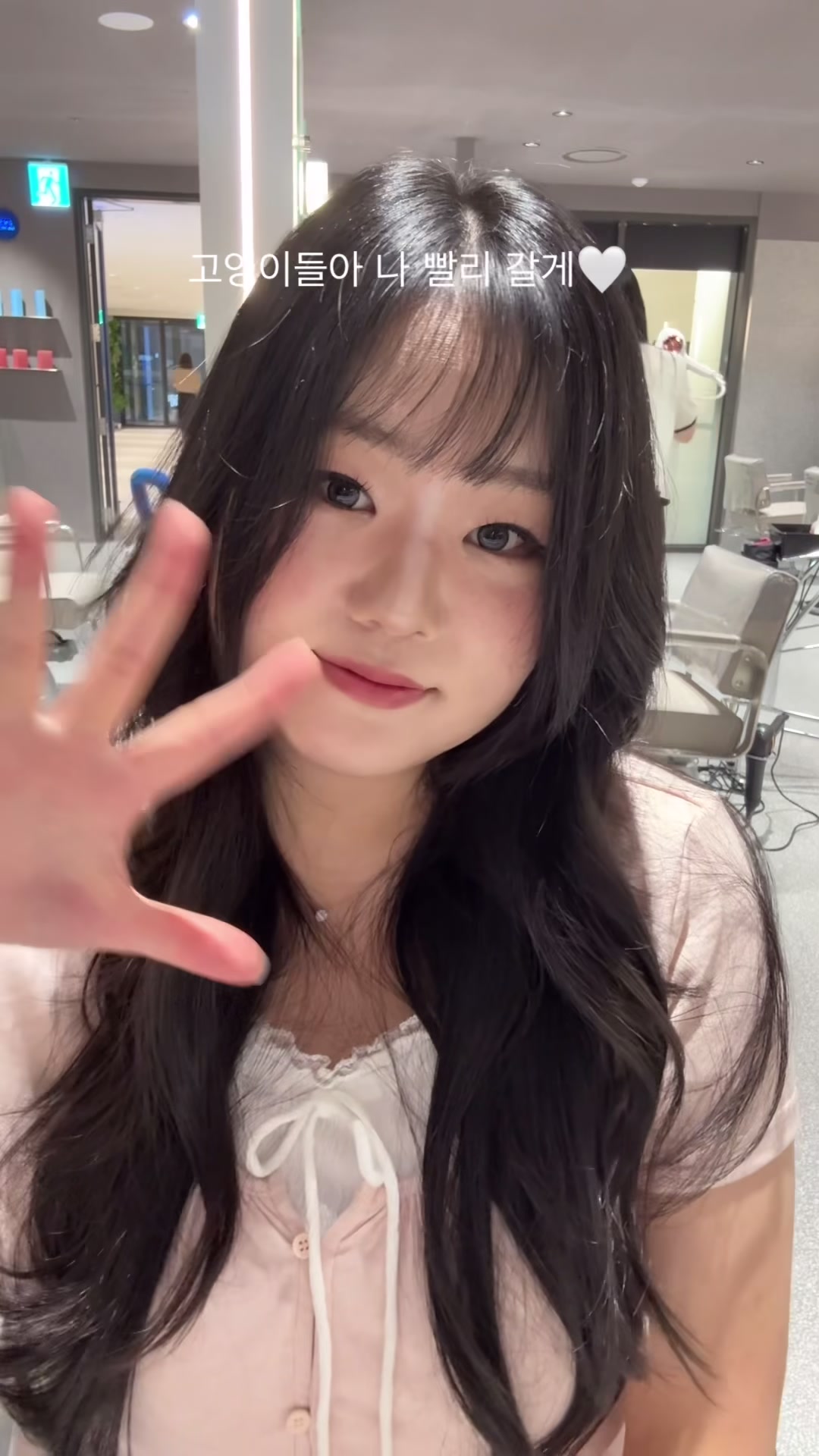 @미소miso