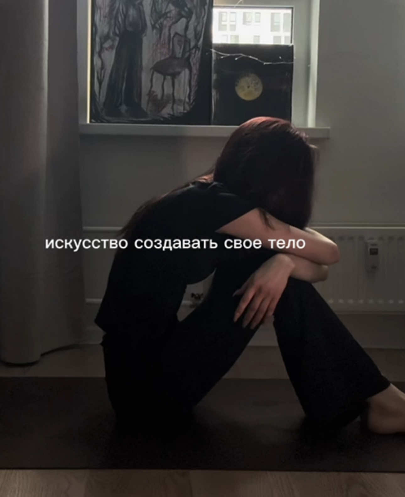 @Кира