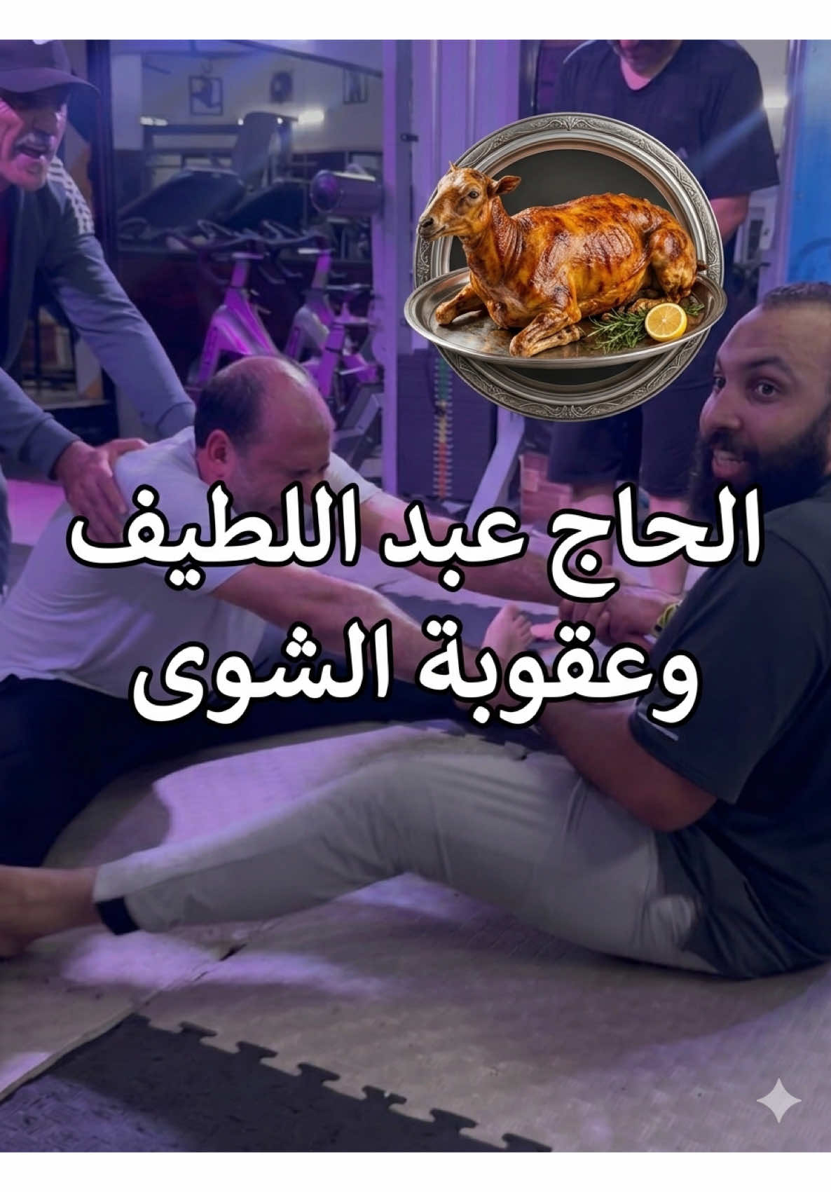 @Hassan Coaching