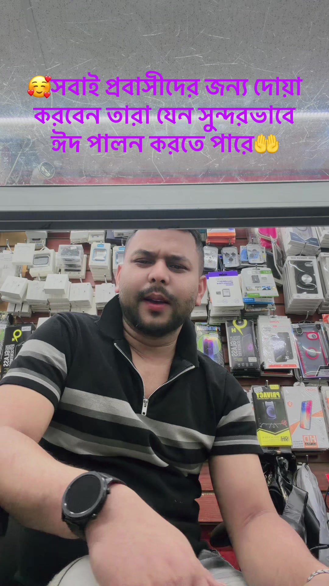 @🇺🇸RAJU UDDIN🇧🇩🇺🇸🇺🇸USA