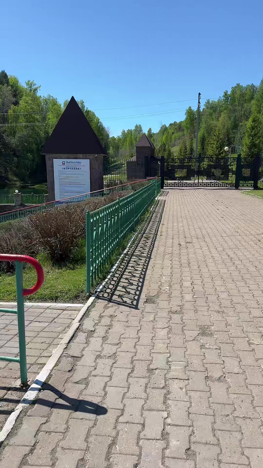 @Фатали Мирзоев