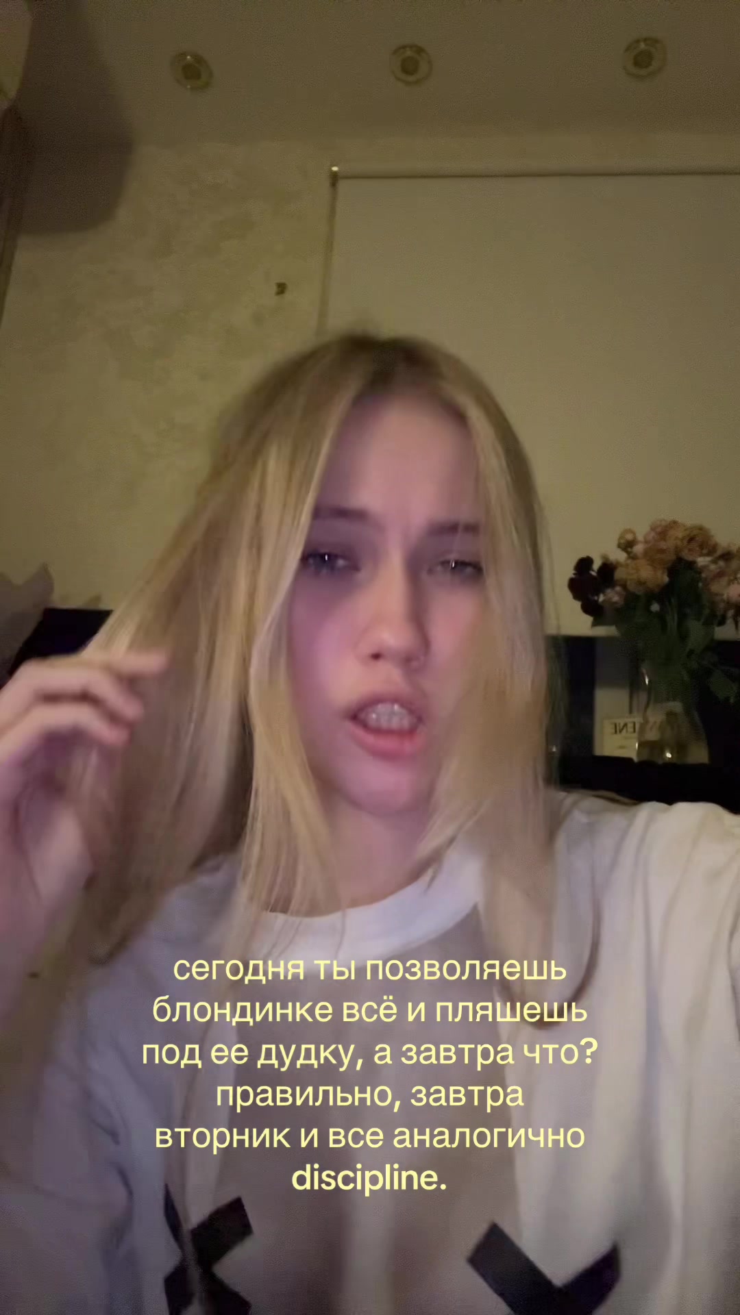 @Мышка