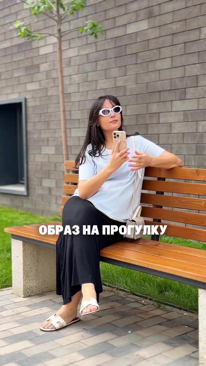 @Mamin.mir.almaty