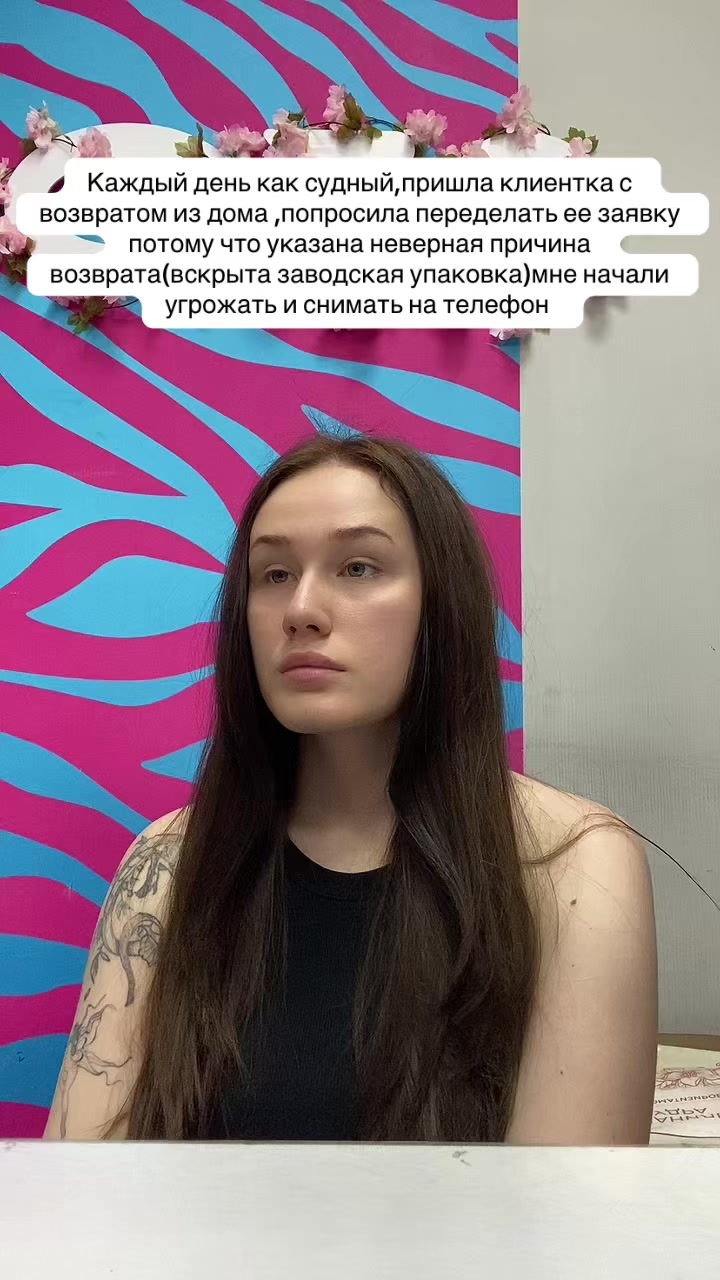 @🥥АГНЮХА🥥