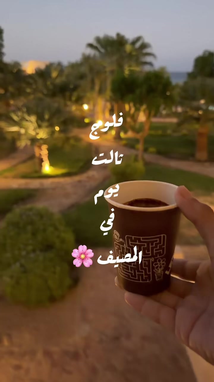 @رحاب حسن