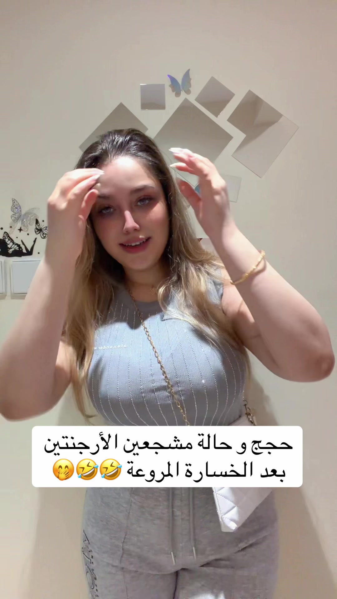 @🧿 MEME Dubai