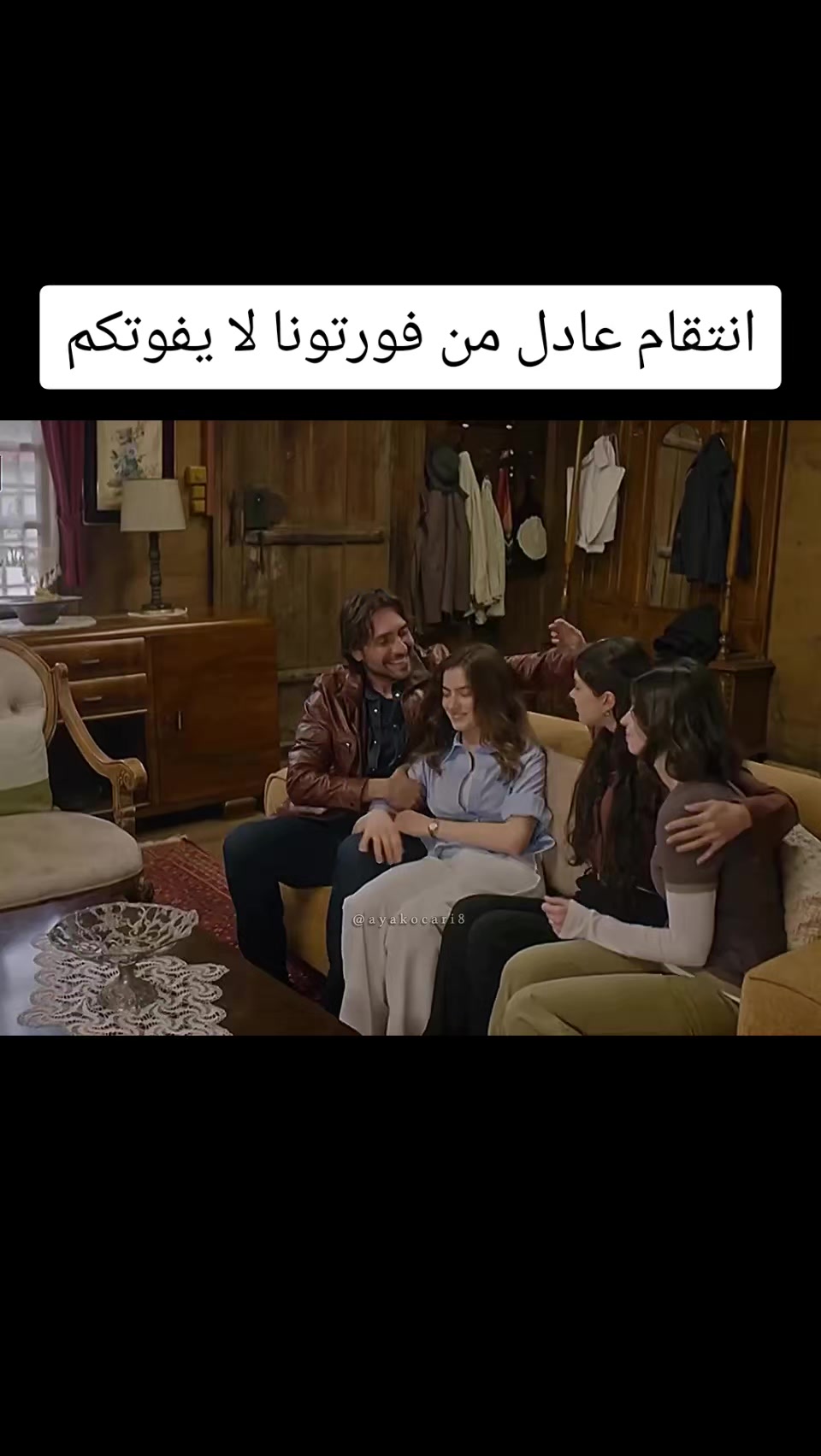 @seaf