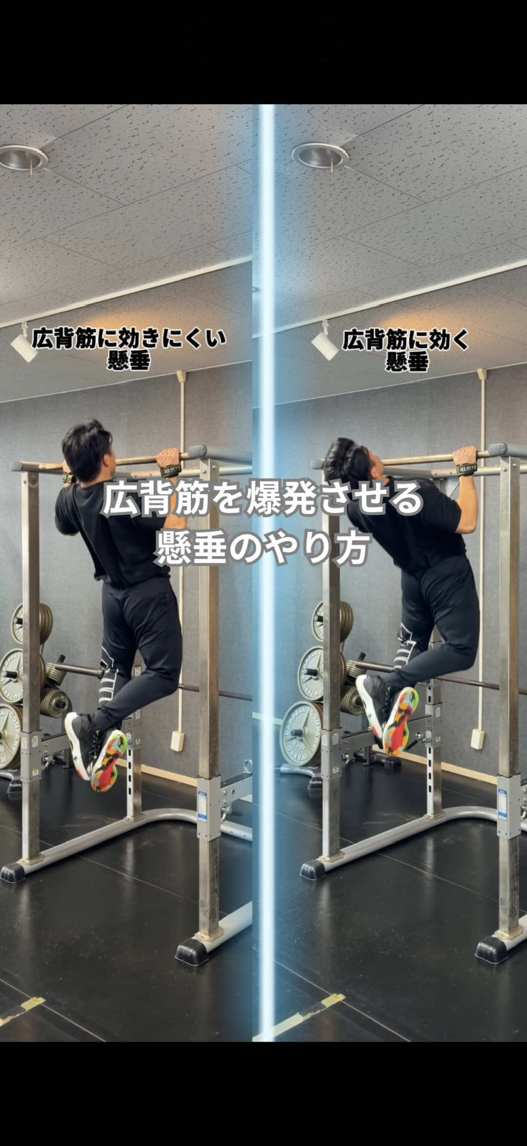 @筋トレ大好きトレーナー💪
