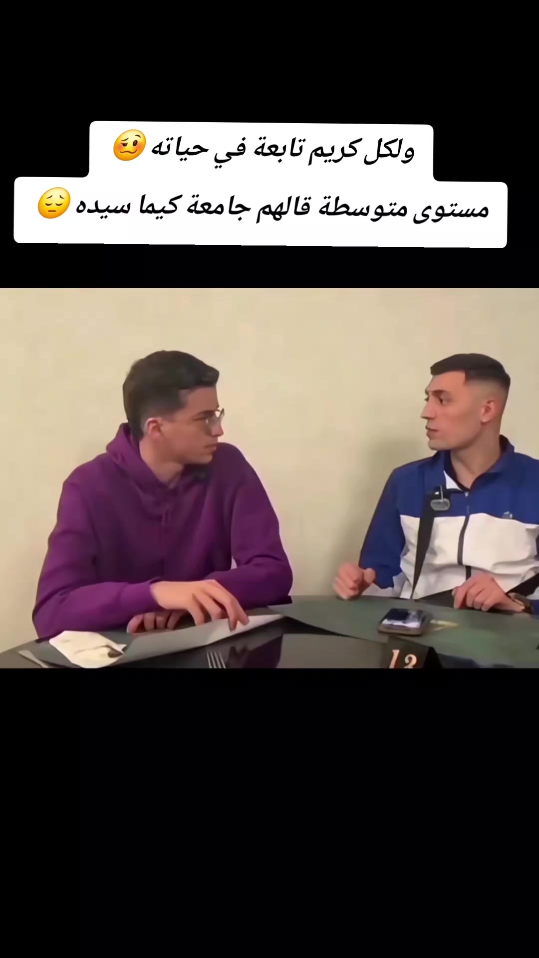 @Algérienne 🇩🇿 Chaouia