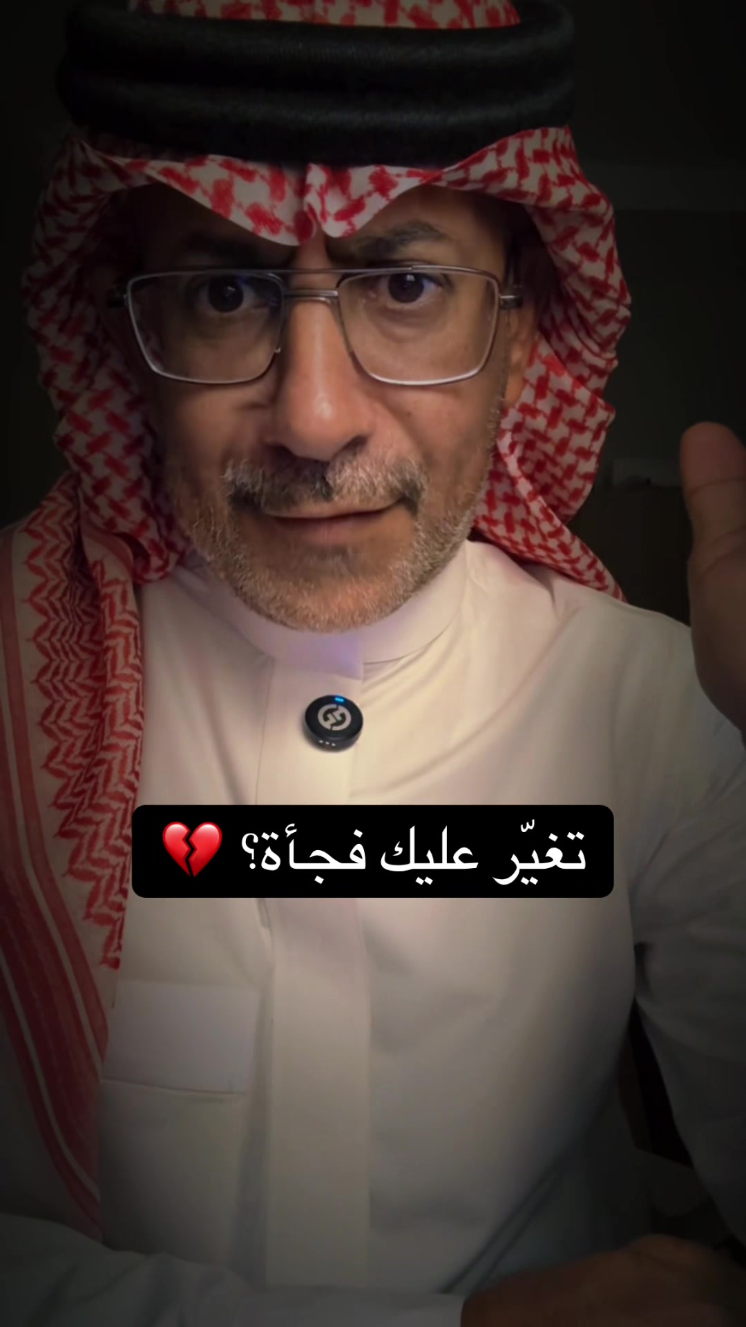 @عبدالرحمن الذبياني
