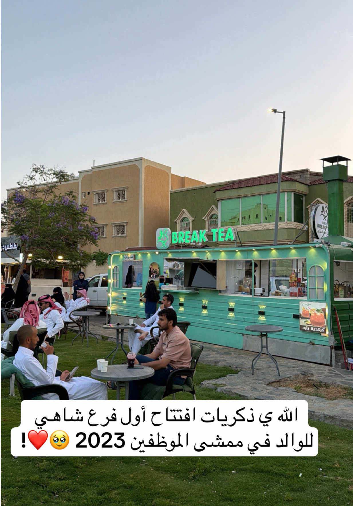 @محمد ال بريك