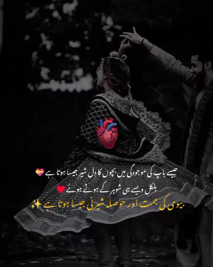 @MrS ArSaLaN♥️