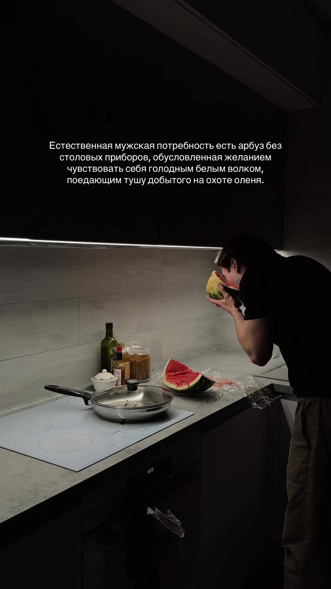 @ТГК: dantessyo
