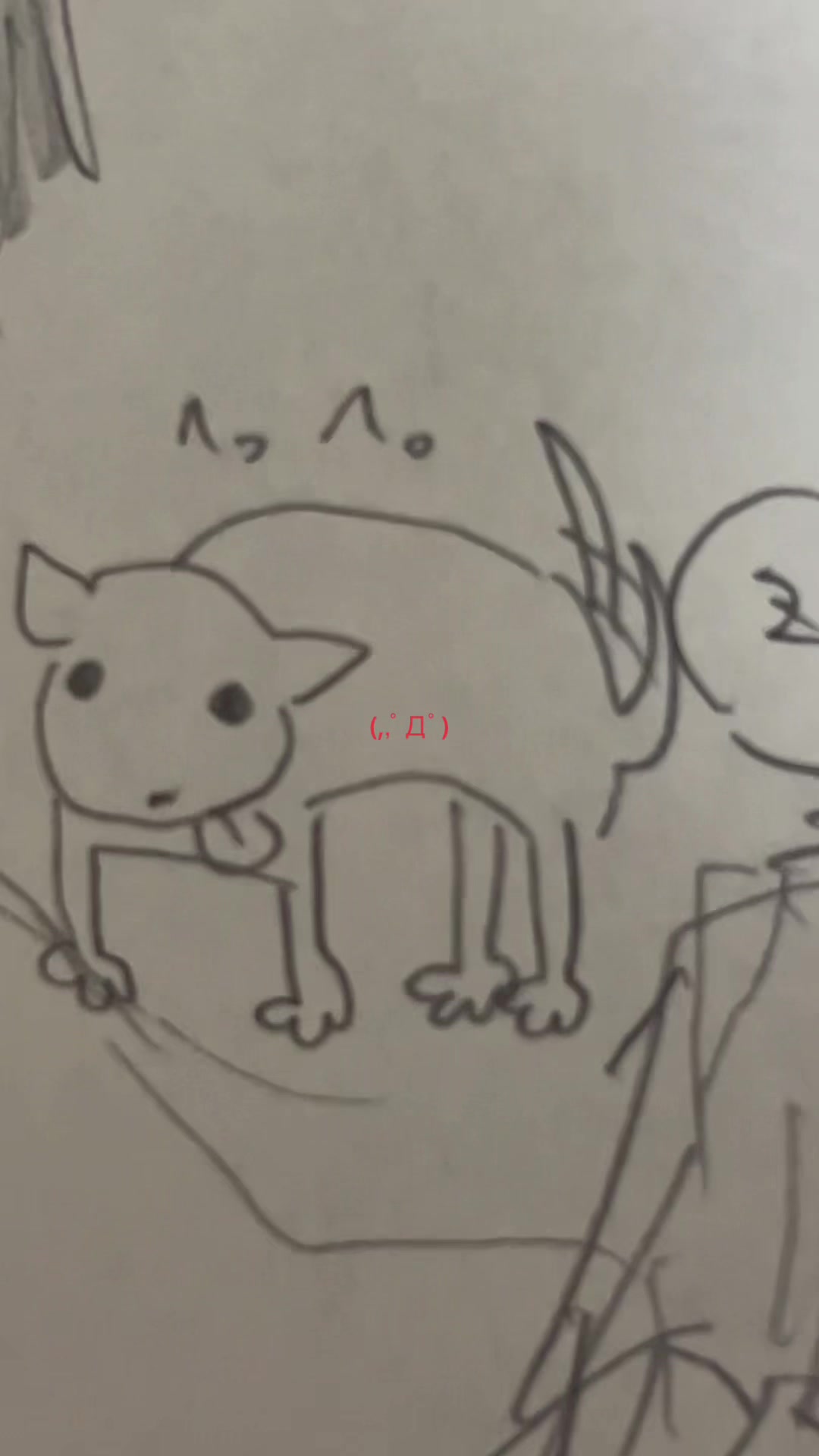 @本能