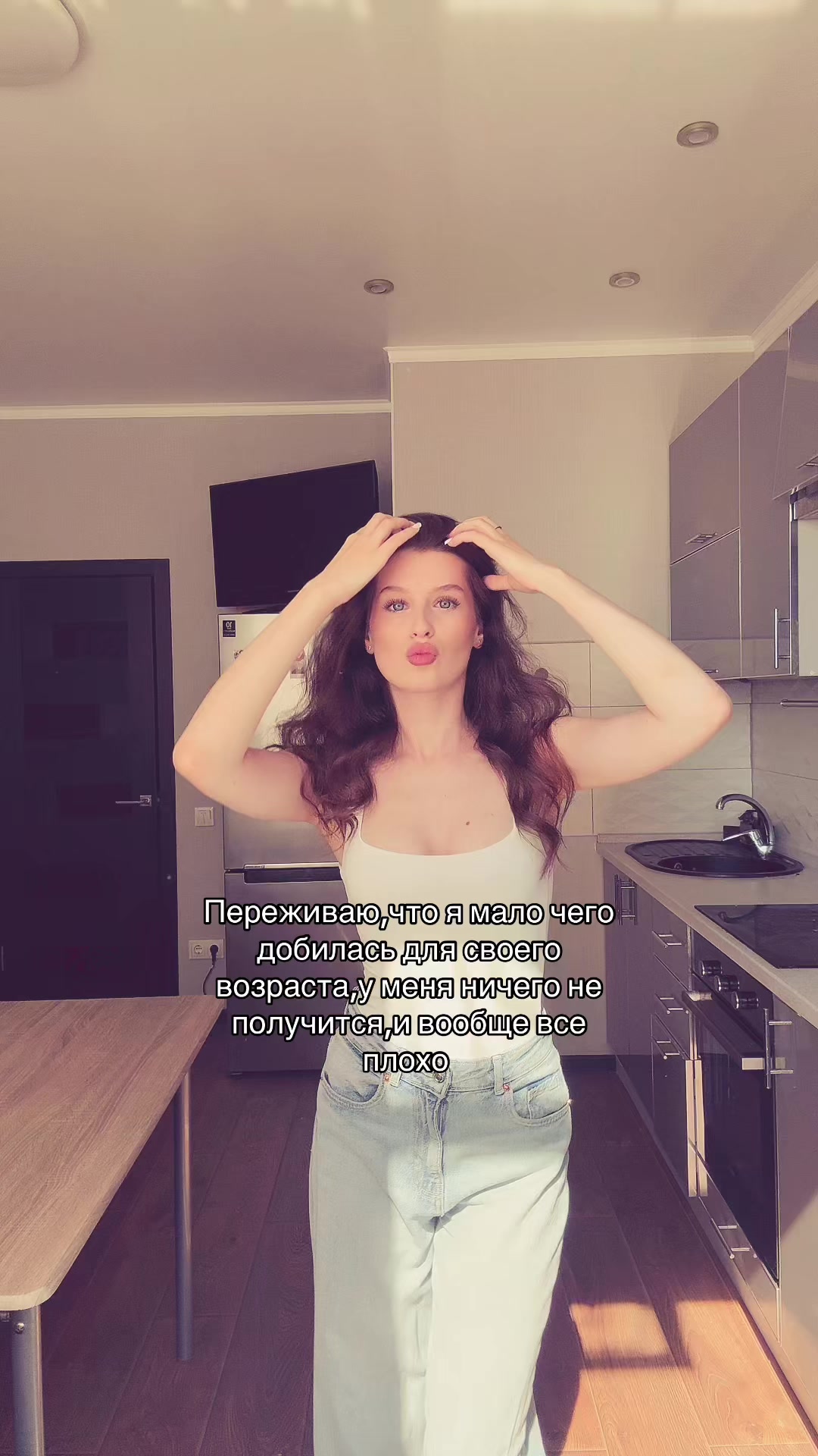 @николь