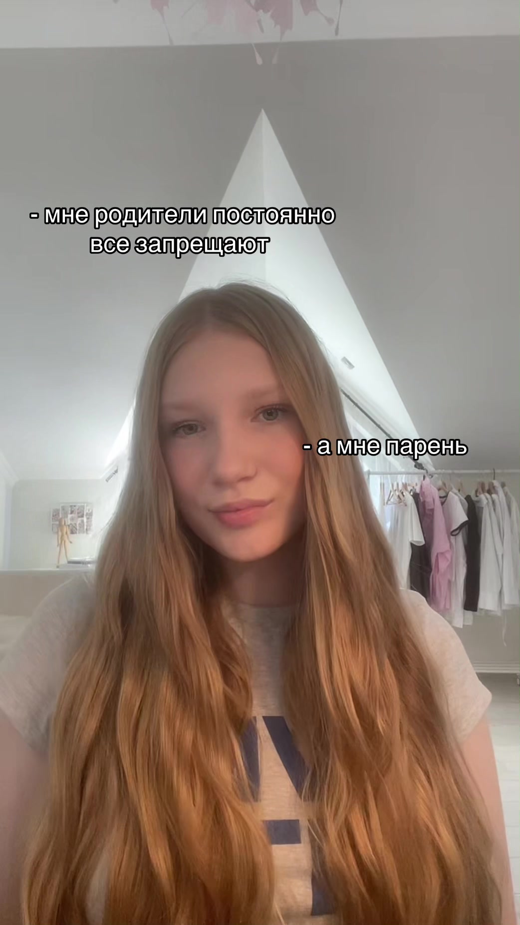 @виталюська 🎼