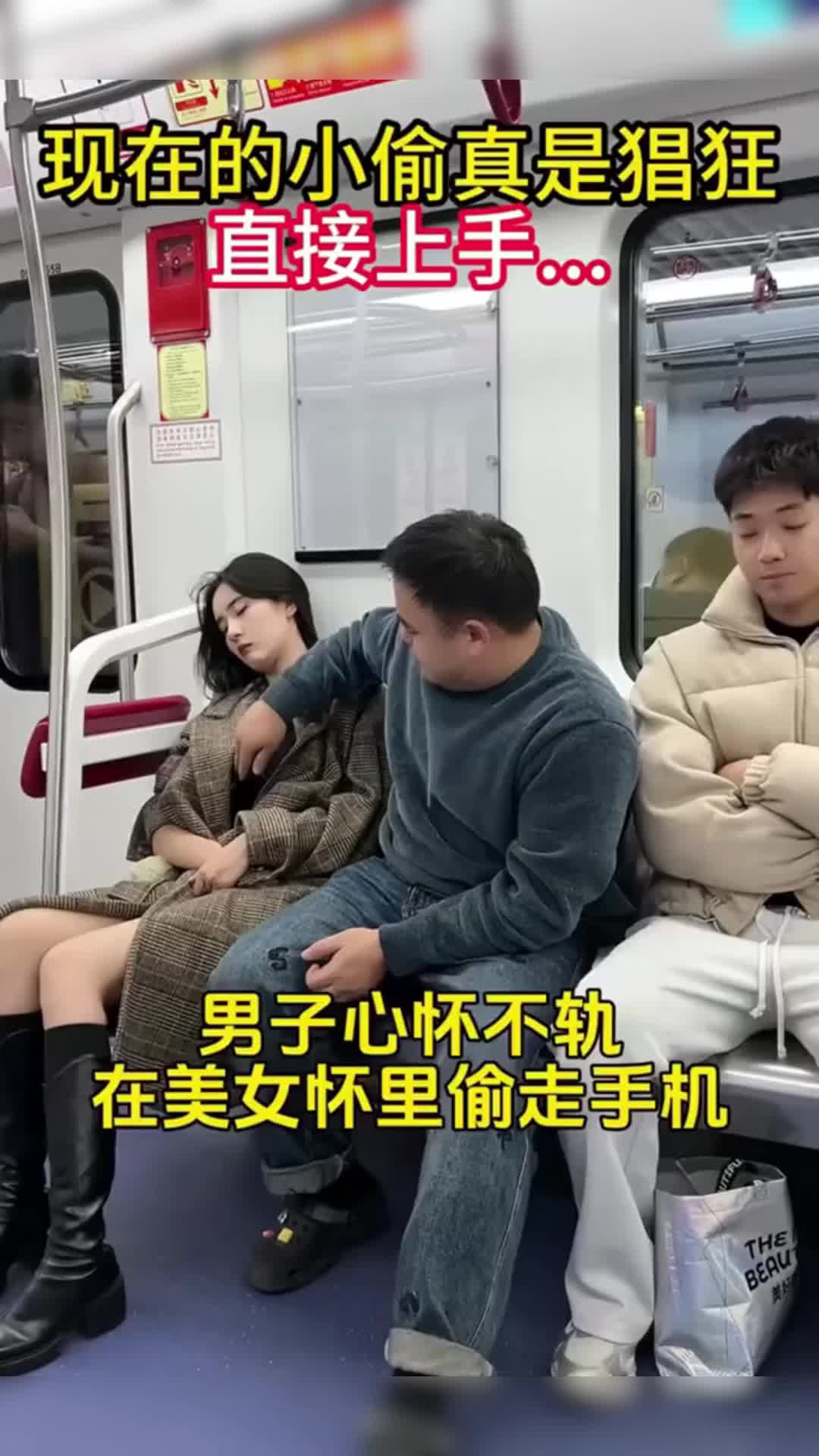 @統一時代百貨(台北門市)