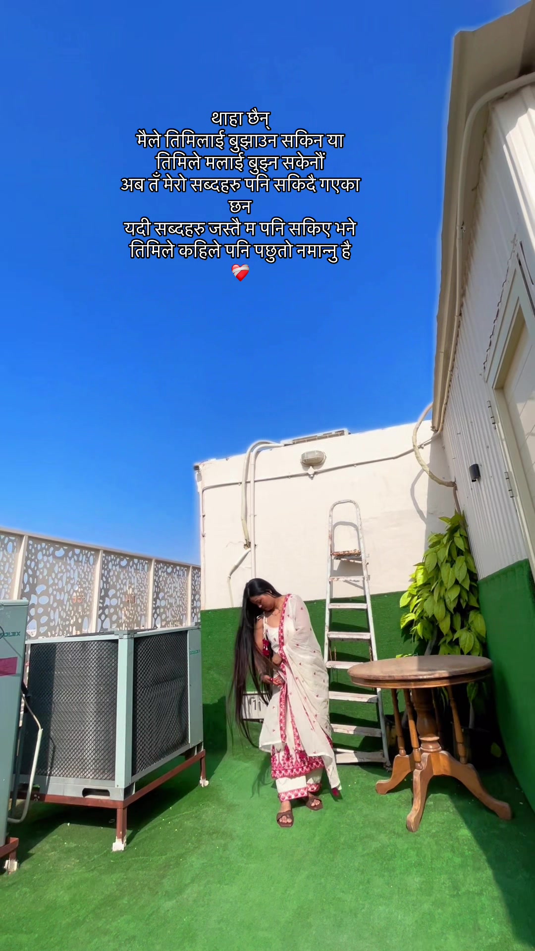 @Manju❤️🩹
