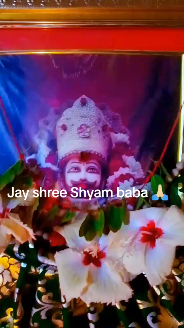 @Radha Rohi