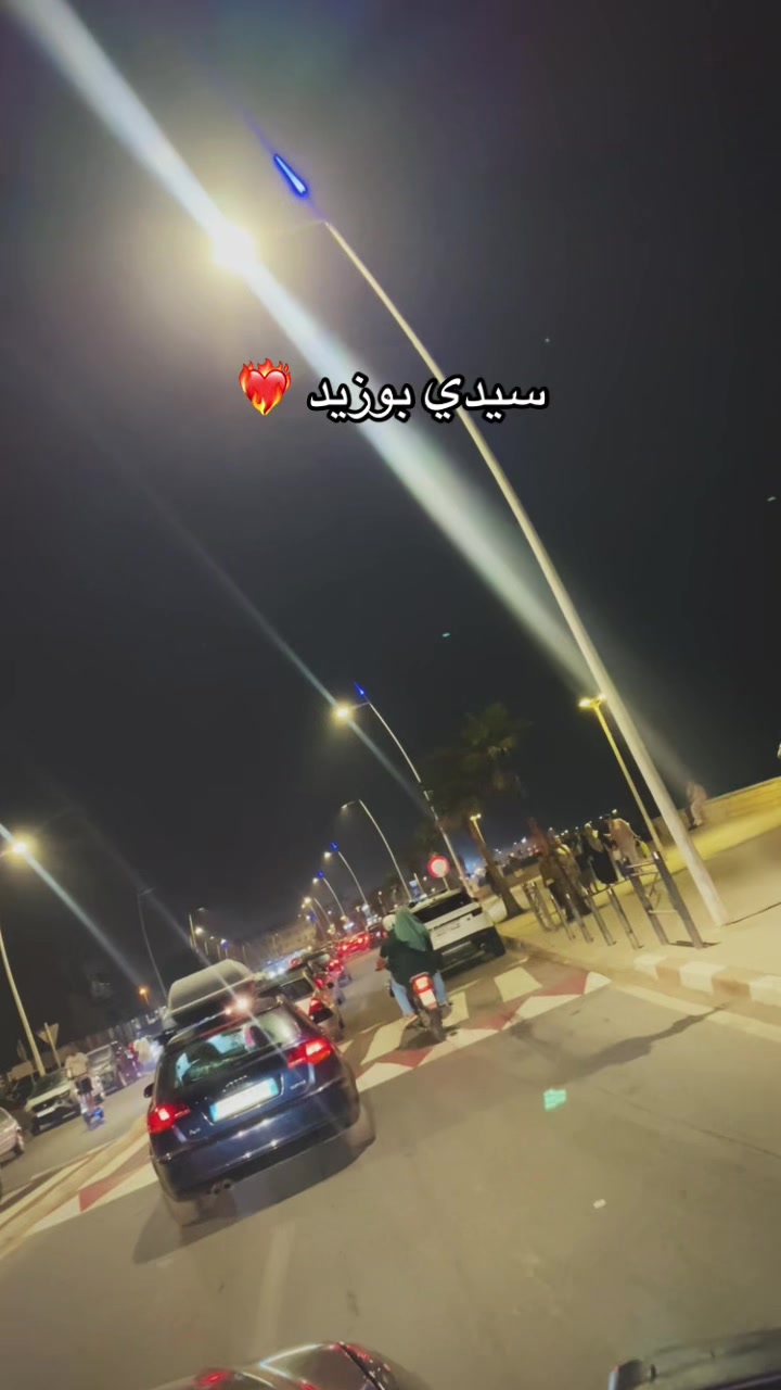 @rafiqdahbi1