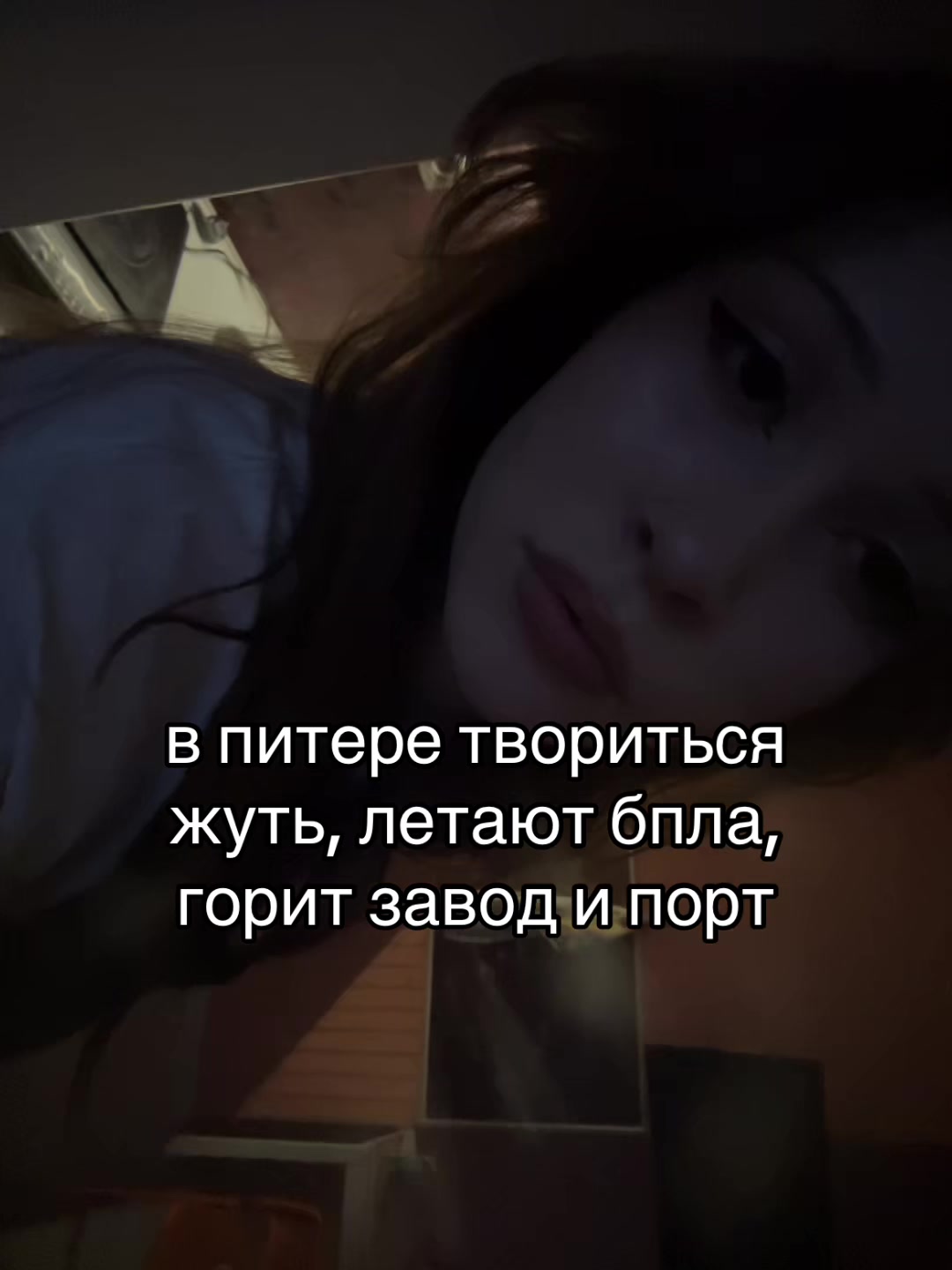 @liiofrii
