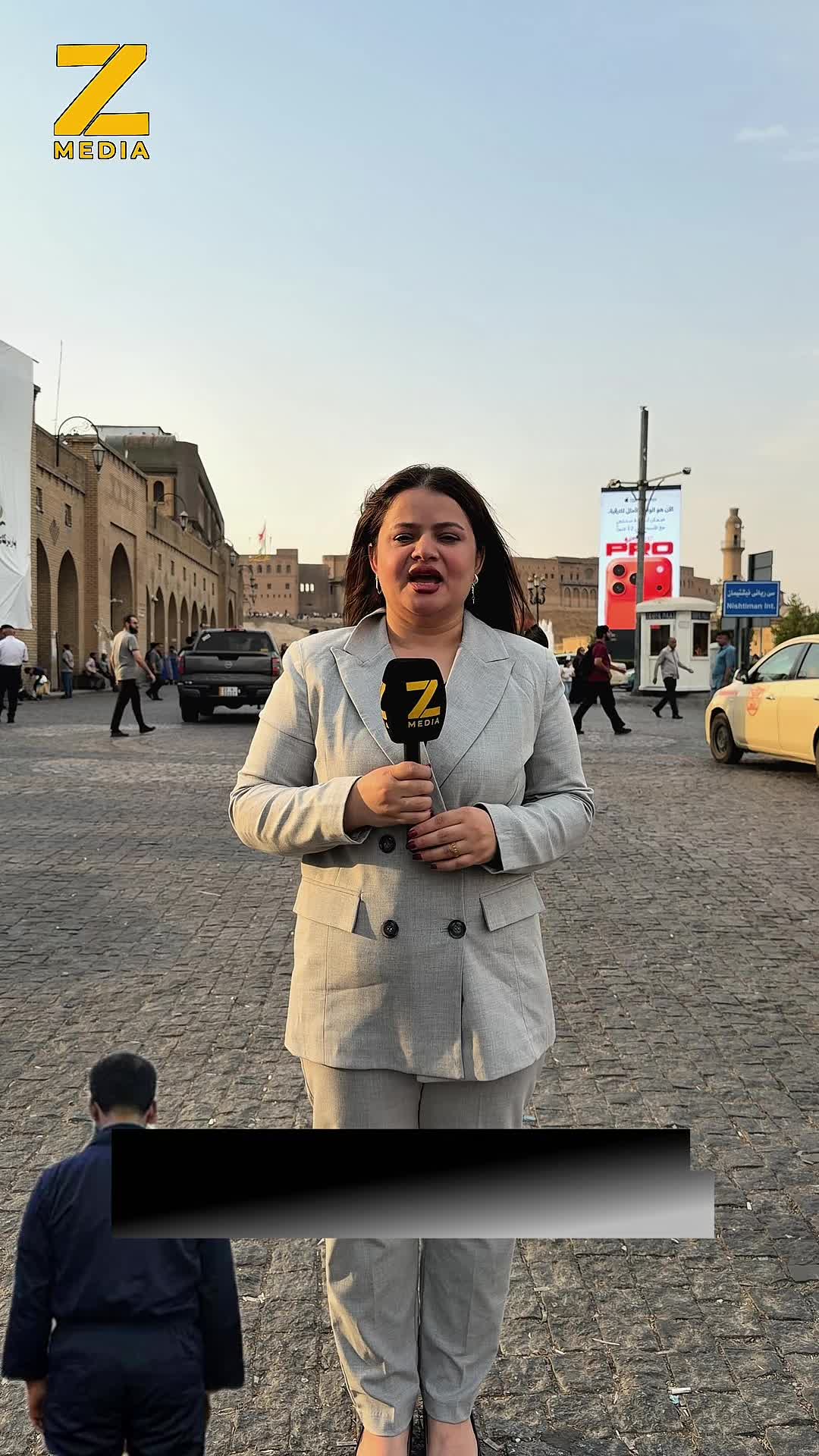 @Z MEDIA