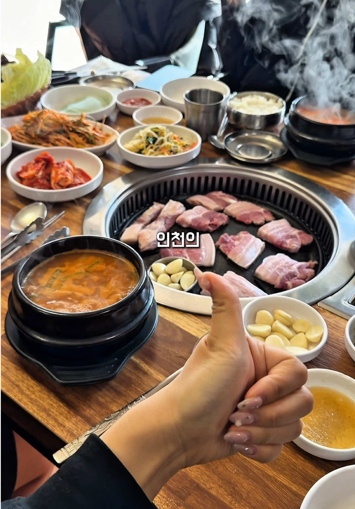 @여니
