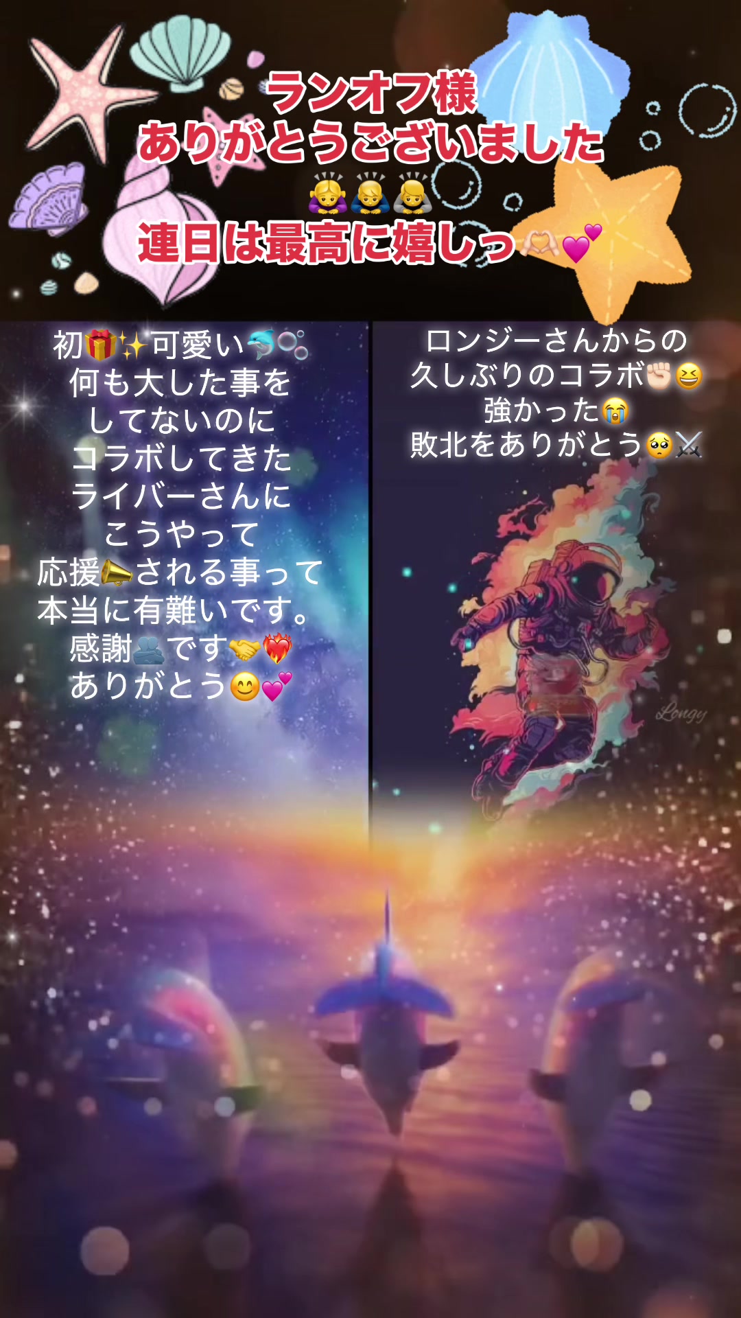 @おたけ