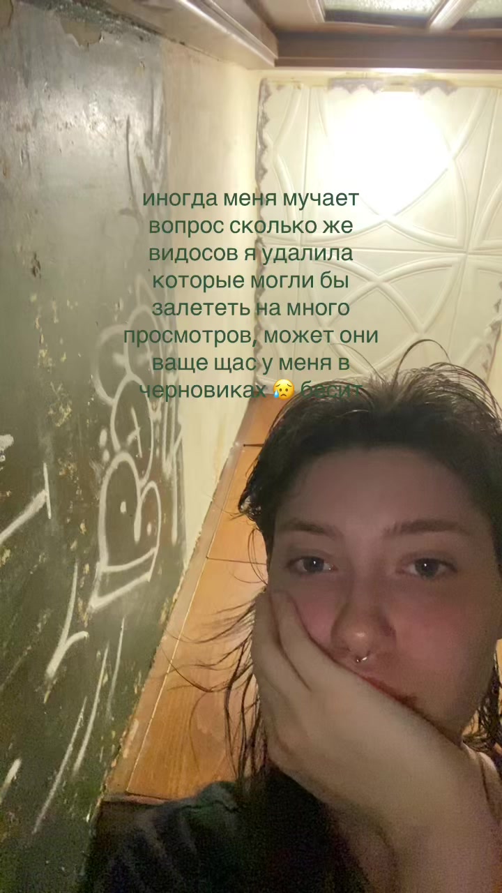 @pussy money weed