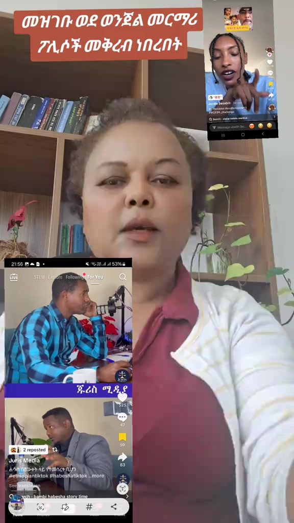 @Sinu Sinisha Girma