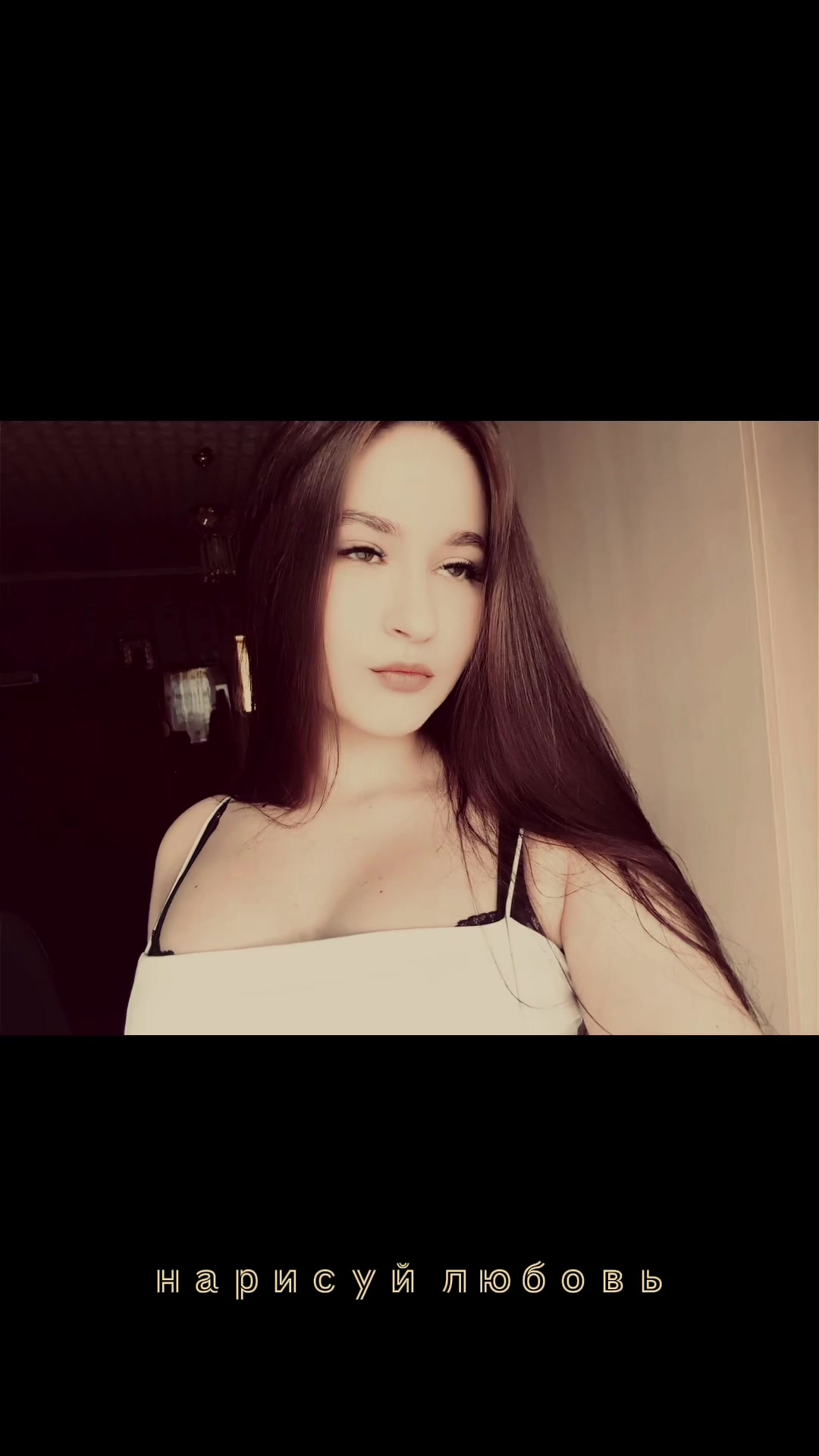 @алинка